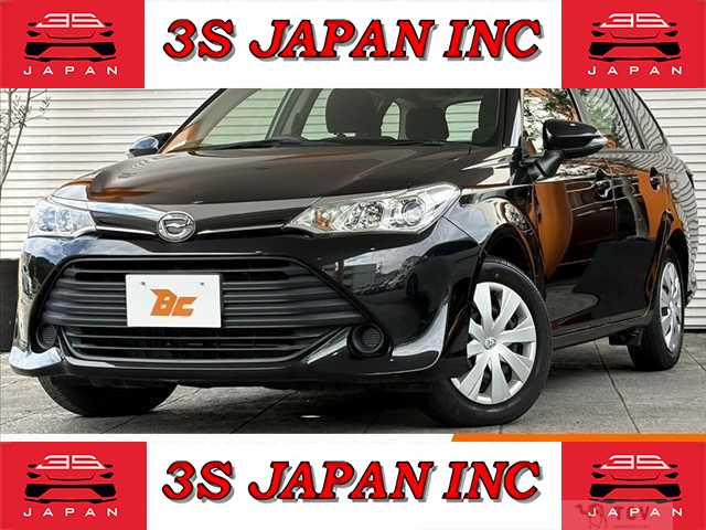 2016 Toyota Corolla Fielder