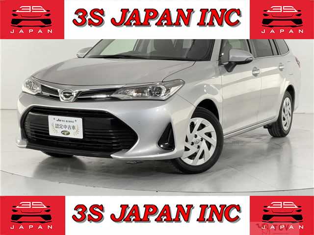 2019 Toyota Corolla Fielder