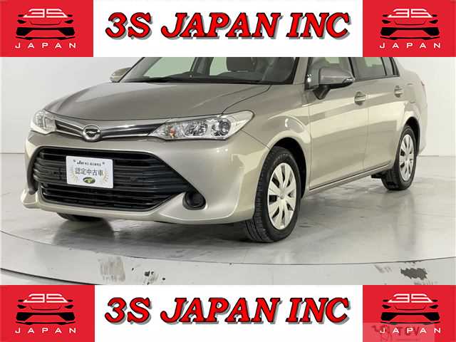 2016 Toyota Corolla Axio