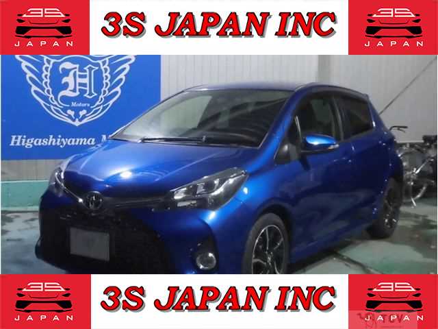 2016 Toyota Vitz