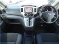 2018 Nissan NV200 VANETTE