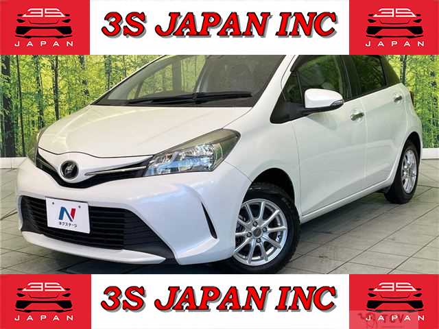 2016 Toyota Vitz