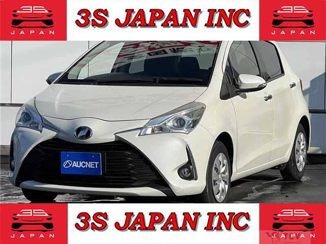 2020 Toyota Vitz
