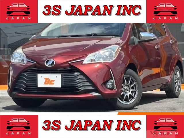 2017 Toyota Vitz
