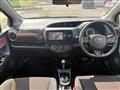 2017 Toyota Vitz