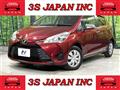2017 Toyota Vitz