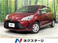 2017 Toyota Vitz