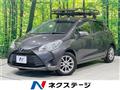 2017 Toyota Vitz