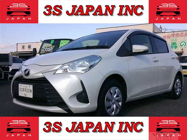 2017 Toyota Vitz