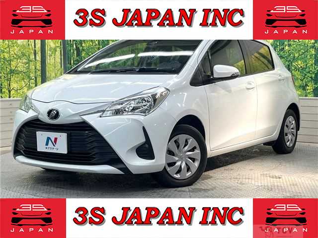2018 Toyota Vitz