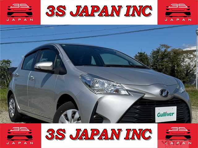 2017 Toyota Vitz