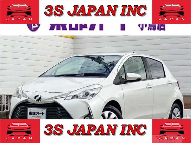 2019 Toyota Vitz