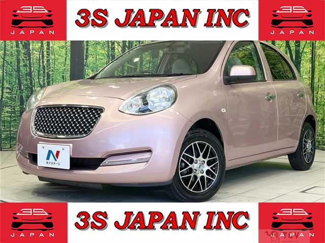 2016 Nissan March