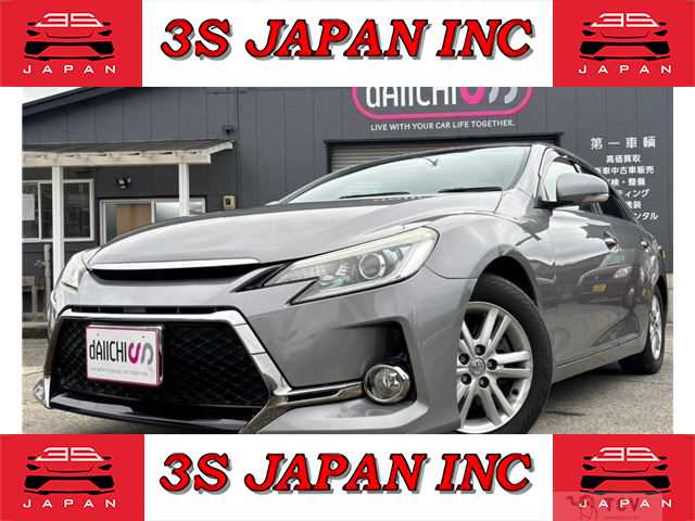 2016 Toyota Mark X