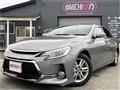 2016 Toyota Mark X