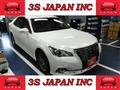 2018 Toyota Crown