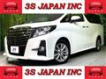 2017 Toyota Alphard