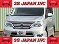 2016 Nissan Serena