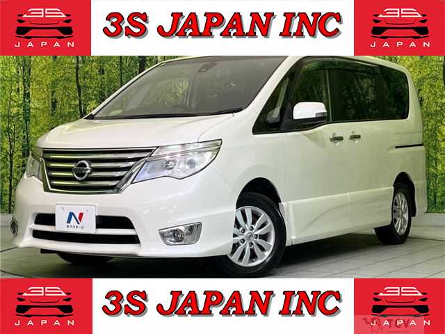 2016 Nissan Serena