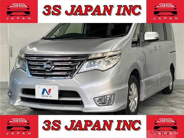 2016 Nissan Serena