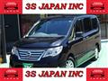2016 Nissan Serena