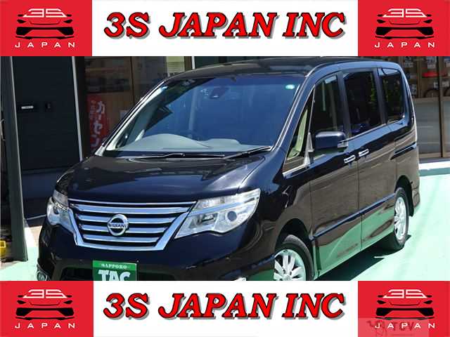 2016 Nissan Serena
