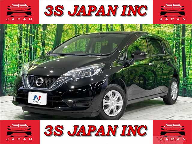 2017 Nissan Note