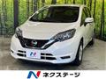 2019 Nissan Note