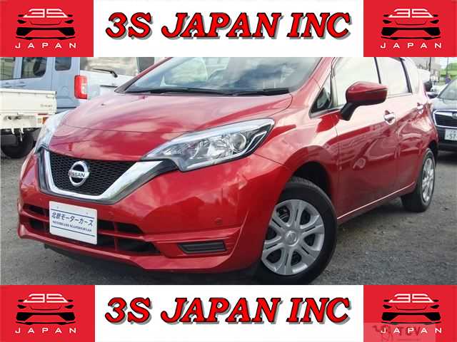 2020 Nissan Note