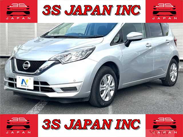 2020 Nissan Note