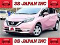 2018 Nissan Note