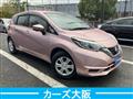 2018 Nissan Note