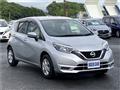 2020 Nissan Note