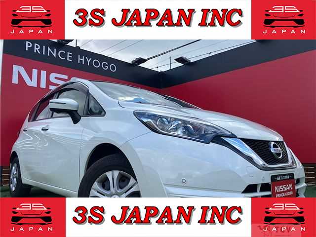 2018 Nissan Note
