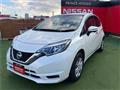 2018 Nissan Note