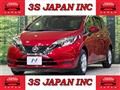 2019 Nissan Note
