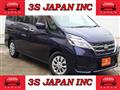 2019 Nissan Serena