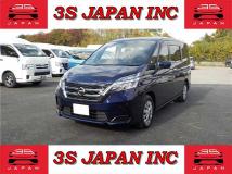 2020 Nissan Serena