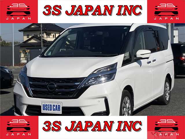 2020 Nissan Serena