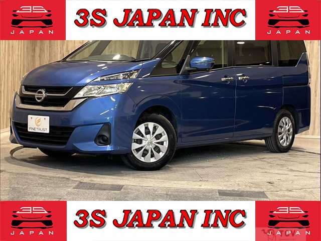 2017 Nissan Serena