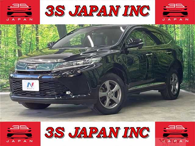 2017 Toyota Harrier