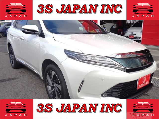 2017 Toyota Harrier
