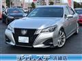 2016 Toyota Crown