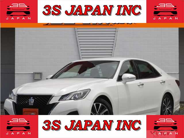 2016 Toyota Crown