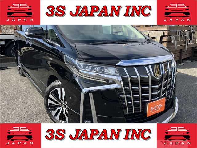 2017 Toyota Vellfire