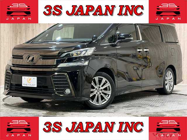 2016 Toyota Vellfire