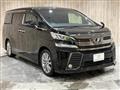 2016 Toyota Vellfire