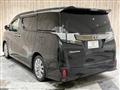 2016 Toyota Vellfire