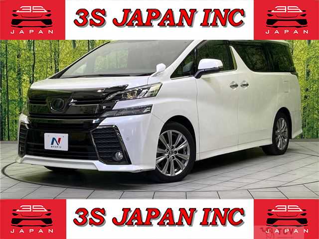 2017 Toyota Vellfire