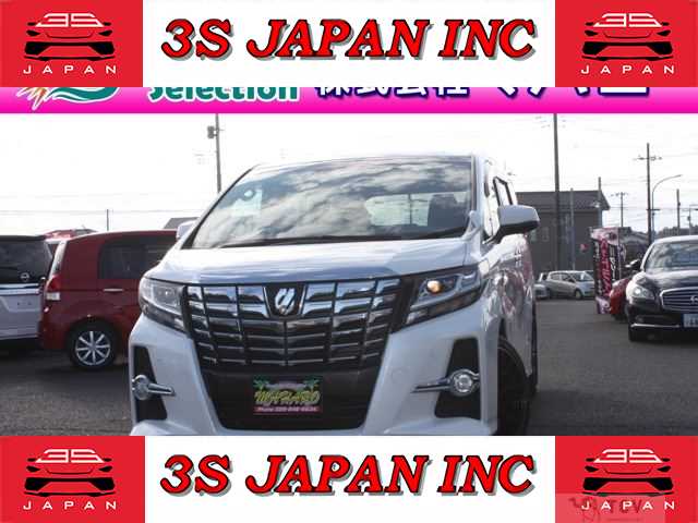 2016 Toyota Alphard